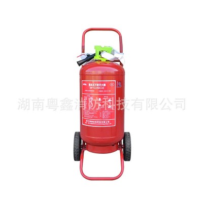 国标3C推车式干粉灭火器MFTZ/ABC20kg25kg30kg35KG50kg7 0公斤仓库图4