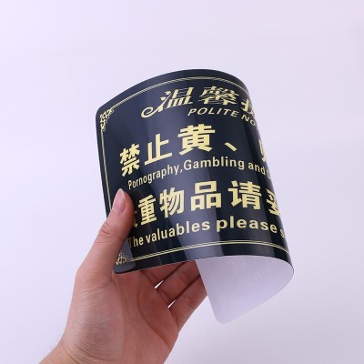 pvc酒店禁止黄赌毒警示牌 宾馆禁毒禁赌温馨提示牌 警告标志定做图2