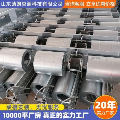 卧式暗装风机盘管酒店宾馆用中央空调末端散热器立式明装风机盘管图3