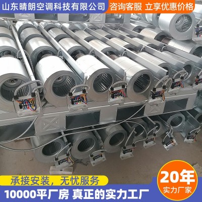 卧式暗装风机盘管酒店宾馆用中央空调末端散热器立式明装风机盘管图2