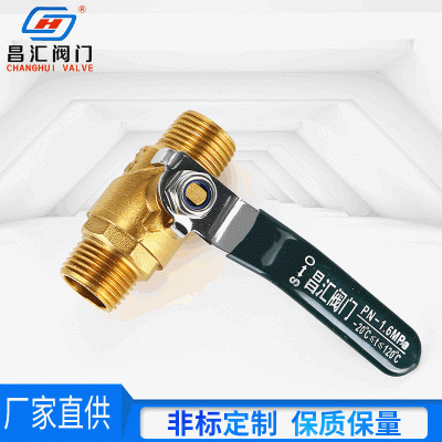 玉环昌汇阀门 双外牙铜气动黄铜球阀 两片式铜球阀热水器图2
