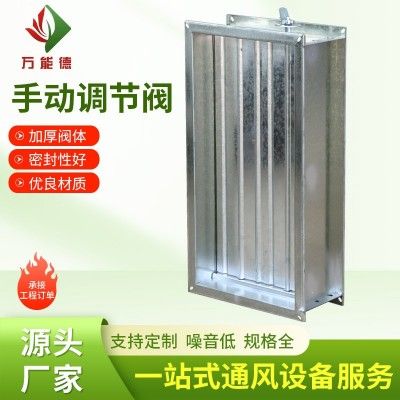 防火阀厂家70度280度排烟方形圆形电动调节阀手动镀锌消 防防火阀图3