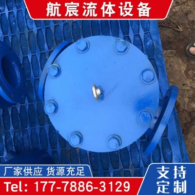 厂家供应 篮式快开过滤器 蓝式过滤器 蓝式除污器 固液分离图4