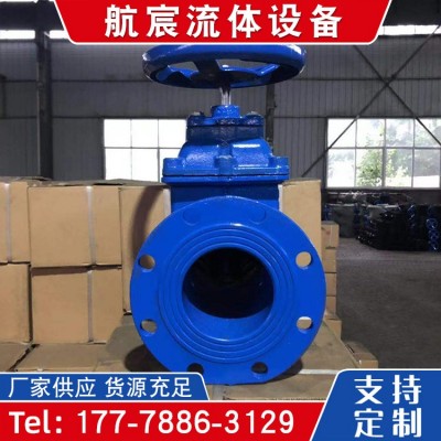 供应Z45X球墨铸铁软密封闸阀手动闸阀铸铁暗杆闸阀法兰闸阀DN100图3