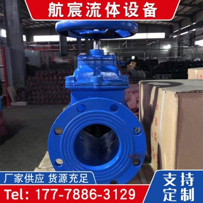 供应Z45X球墨铸铁软密封闸阀手动闸阀铸铁暗杆闸阀法兰闸阀DN100图4