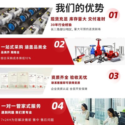 恒盾消防干粉灭火器 手提式干粉 1kg 2kg 3kg 4kg 磷酸铵盐灭火器图2