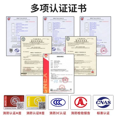恒盾消防干粉灭火器 手提式干粉 1kg 2kg 3kg 4kg 磷酸铵盐灭火器图4