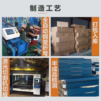 立式单向流管道通风系统一体机新风机送排一体8000风量 新风换气机图2