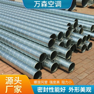 镀锌风管工业车间除尘白铁皮通风排烟管道 圆形304不锈 钢螺旋风管图4