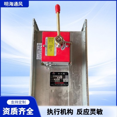 厂家供应排烟防火阀70度280度 不锈钢耐高温电动常开调 节防火阀图2