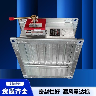 厂家供应排烟防火阀70度280度 不锈钢耐高温电动常开调 节防火阀