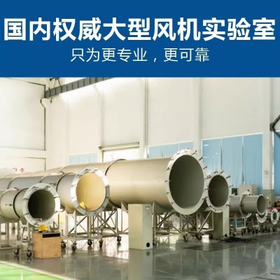 上虞英达风机HTF(PYHL-14)轴流式单双速排烟高温 H TF消防排烟风机图5
