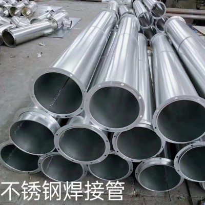 湖南镀锌螺旋风管工业除尘焊管消防除尘排烟圆形通风管道厂家供应图4