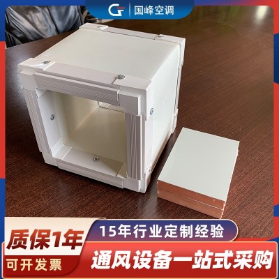 复合风管耐高温单面彩钢通风排烟保温板中央空调消音玻纤酚醛风管图3