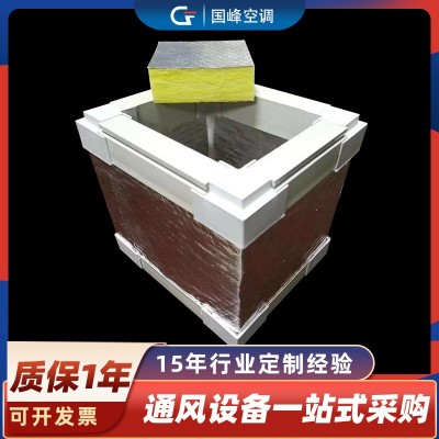 德州厂家批发玻纤风管 彩钢玻纤风管 单面彩钢玻纤复合风管图3
