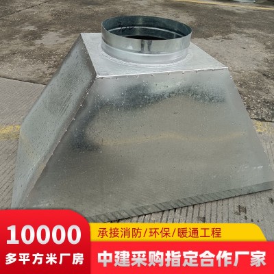 不锈钢镀锌收集罩 工业废气排风吸风除尘吸烟集气罩厨房抽油烟罩图3