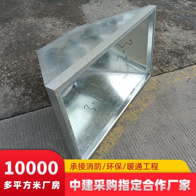 不锈钢镀锌收集罩 工业废气排风吸风除尘吸烟集气罩厨房抽油烟罩图4