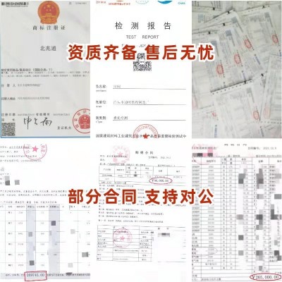 铸铁软密封闸阀 弹性座封闸阀 暗杆阀门开关闸阀 法兰软密封闸阀图4
