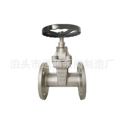 Z45X-16P不锈钢闸阀 304暗杆弹性座封法兰闸阀 不锈 钢软密封闸阀图4