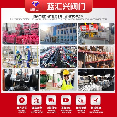 先导式减压阀dn50 可调式减压阀dn150的价格 200x减压 阀铸铁图3