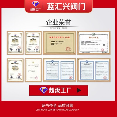 先导式减压阀dn50 可调式减压阀dn150的价格 200x减压 阀铸铁图4