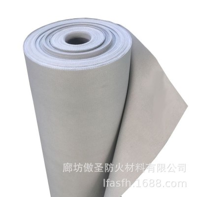 批发防火布 耐高温阻燃硅胶布玻纤三防布电焊挡烟垂壁布纳米帆布图5