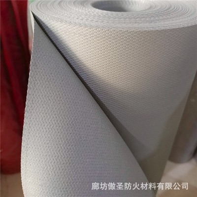 批发防火布 耐高温阻燃硅胶布玻纤三防布电焊挡烟垂壁布纳米帆布图3