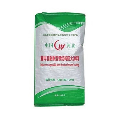 防火涂科非膨胀型防火涂料厚型防火涂料施工防火涂料粉状 涂料图4