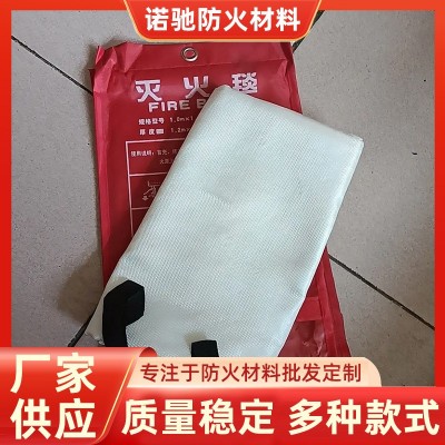 玻璃纤维防火布批发消防阻燃毯户外防火毯家用逃生灭火毯厂家防火图4