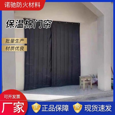 冬季棉门帘保暖御寒隔音棉帘子厂家供应家用商场挡风隔断棉门帘图4