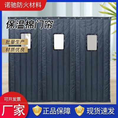 冬季棉门帘商场入口御寒保温门帘厂家销售家用大门商用挡风棉门帘图2