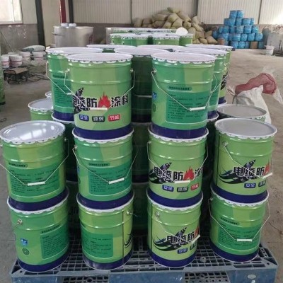 水性电缆防火涂料油性耐水耐高温白色阻燃镀锌线管漆GB28374-2012图3