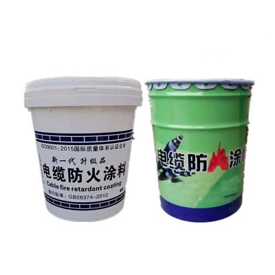 水性电缆防火涂料油性耐水耐高温白色阻燃镀锌线管漆GB28374-2012图4
