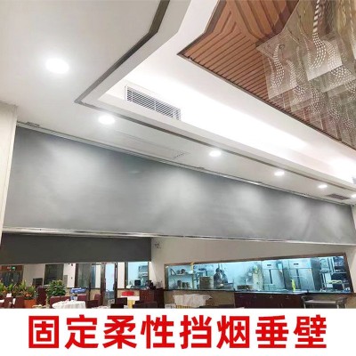 挡烟垂壁 商场停车场固定式防火布 活动柔性电动挡烟垂壁厂家图3