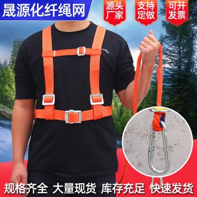 高空作业安全带户外施工保险带全身五点欧式空调安装安全绳电工带图3