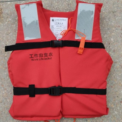 厂家供应新款船用工作救生衣 工作防汛漂流救生马甲带ccs认证证书图4