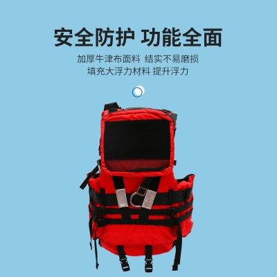 水域激流救生衣大浮力防汛抗洪专业救灾马甲重型救援救生衣大口袋图3
