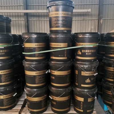 钢结构防火涂料 室内外膨胀型水性防火漆 厚型薄型超薄型防火涂料图3
