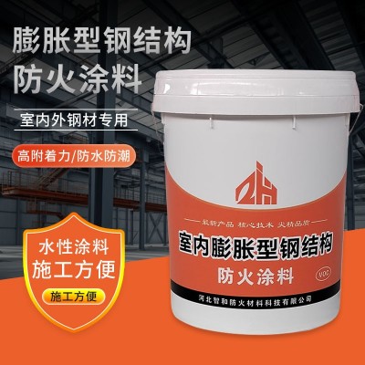 薄型钢结构防火涂料 膨胀型超薄型防火涂料 非膨胀型防火涂料厂家图2