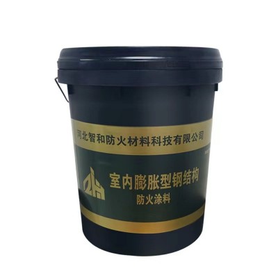 薄型钢结构防火涂料 膨胀型超薄型防火涂料 非膨胀型防火涂料厂家图5
