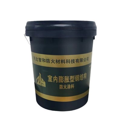 钢结构防火涂料膨胀型薄型防火涂料室内外厚型钢结构防火涂料厂家图5