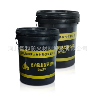 江苏钢结构防火涂料厂 环氧膨胀型防火涂料 白色薄型 超薄防火涂料图5