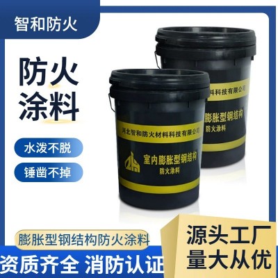 室内钢结构防火涂料 水泥基厚型石膏基非膨胀型防火涂 料施工湖南图2