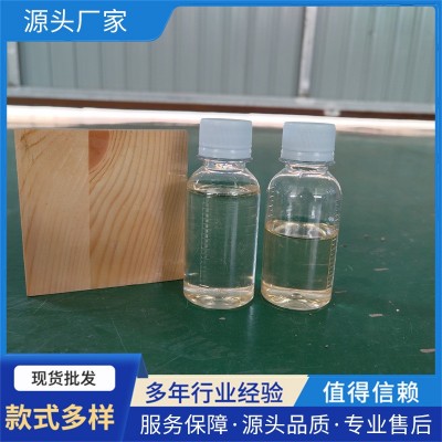 定制木材家具木结构防火清漆 透明膨胀型双组份 饰面型防火涂料易图3