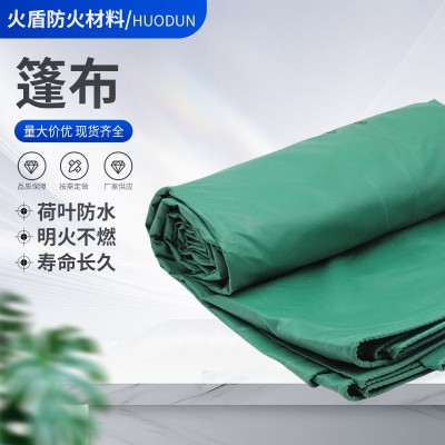 加厚防雨布篷布防晒防热绿色货车篷布绿色耐磨篷雨棚布工业用篷布图3