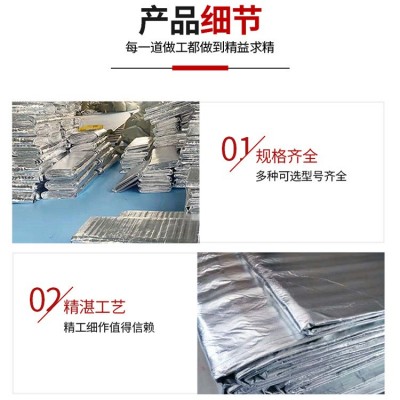 工业铝箔线缆电热毯防水施工桥梁恒温加热毯阻燃路面工程电热毯厂图2
