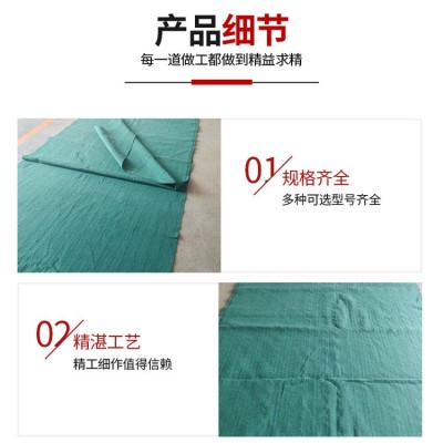 冬季施工桥梁养护保温工业电热毯防水可调温工业电热毯混凝土加热图3