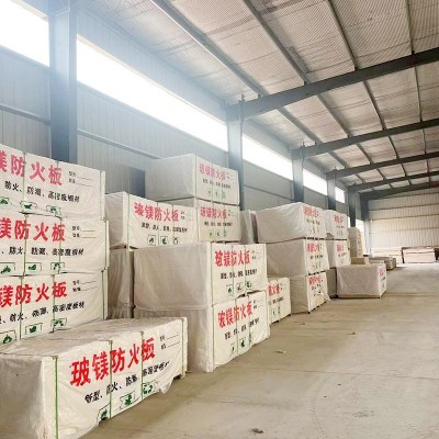 A级防火隔墙板包裹板玻镁防火板 烟道玻镁板防火墙桥架保温防火板图4
