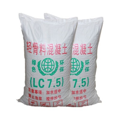 轻质泡沫混凝土助力混凝土轻质浆料多孔轻质材料垫层无机轻集料保图3