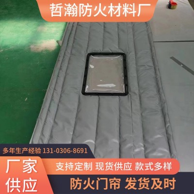 工厂防火门帘挡风隔热吸音降噪阻燃冷库保温隔断KTV学校挡风棉帘图3